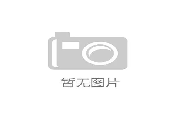 瑞士武术领军人物萨米马哈茂德以教练身份亮相第九届世锦赛舞台
