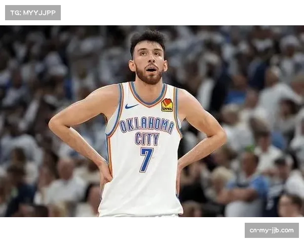 亚历山大突破分球霍姆格伦三分命中，雷霆空间创造体系