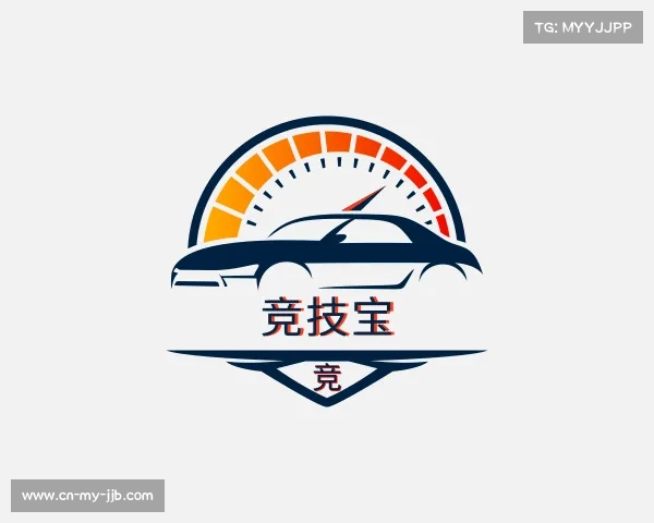认识竞技宝